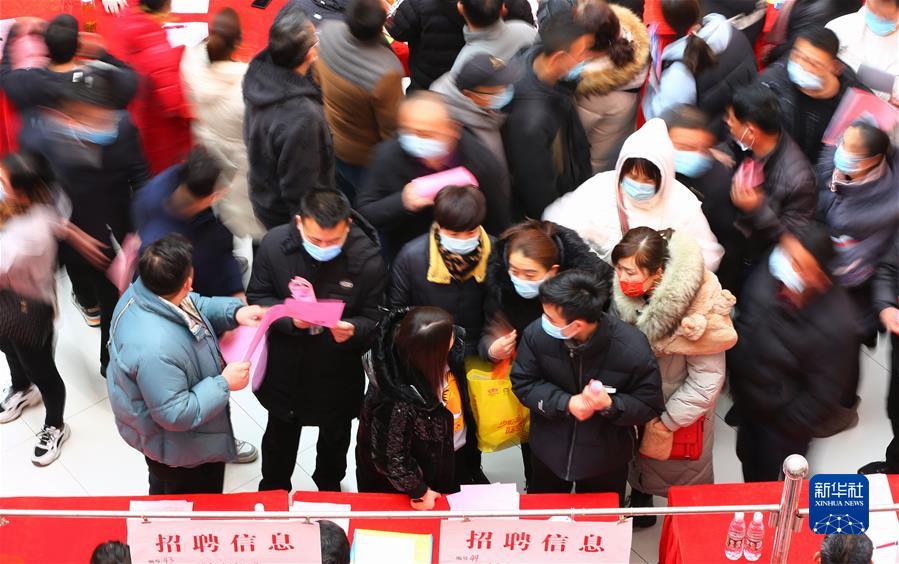 （新華全媒頭條·圖文互動）（7）堅定信心，鞏固恢復態(tài)勢——前5個月中國經(jīng)濟走勢觀察