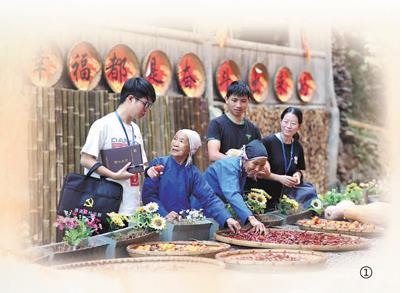 清單明權(quán)責(zé) 履職更規(guī)范(深度關(guān)注·健全為基層減負(fù)長(zhǎng)效機(jī)制④)